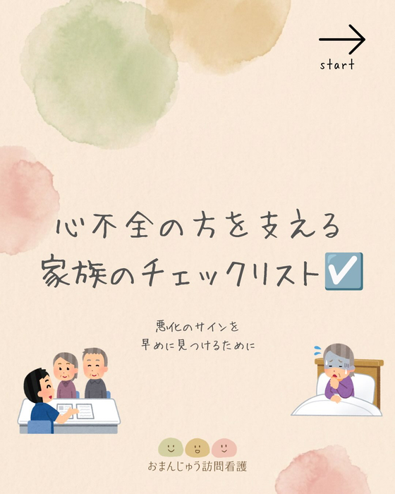 画像361