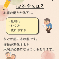 画像362