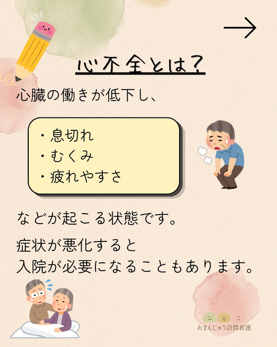 画像362