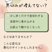 画像363