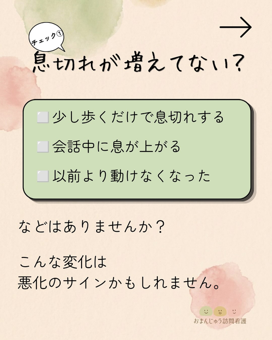 画像363