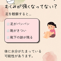 画像364