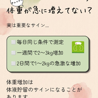 画像365