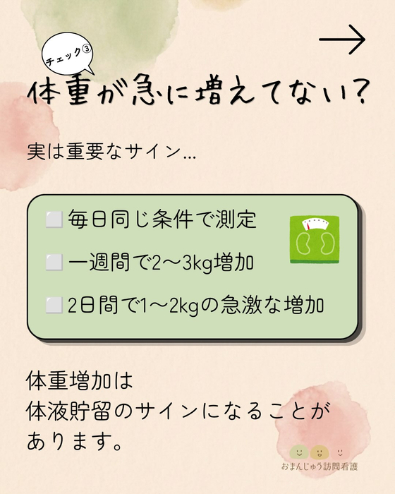 画像365