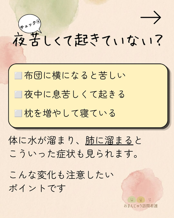 画像366