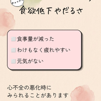画像367
