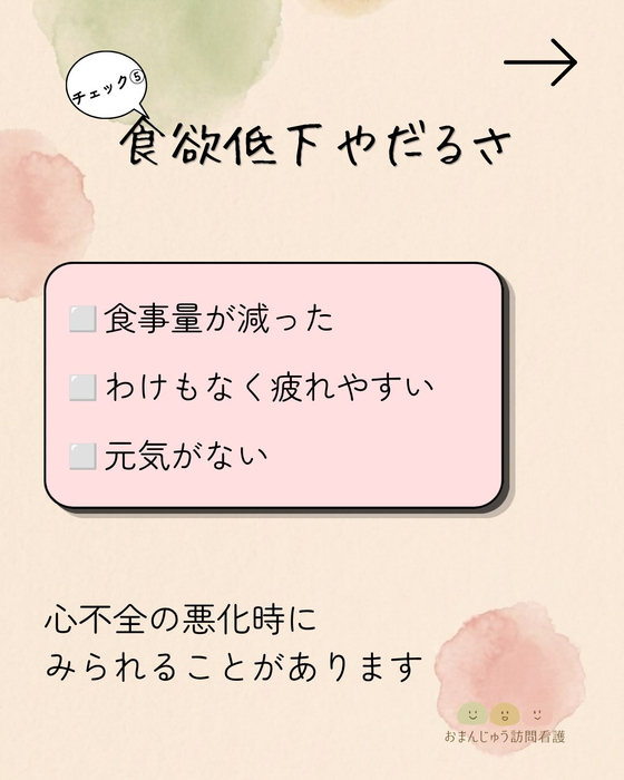 画像367