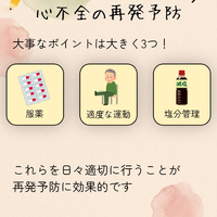 画像368