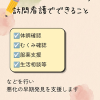 画像369
