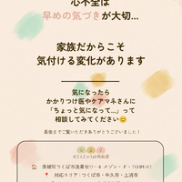 画像370