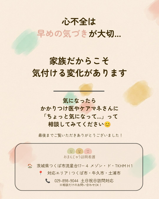 画像370