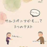 画像372