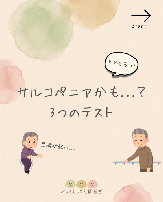 画像372