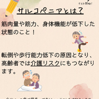 画像373