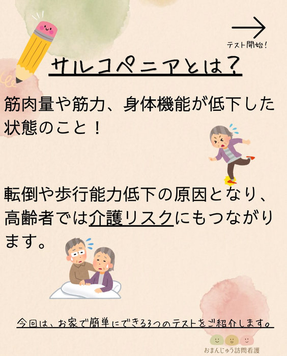 画像373