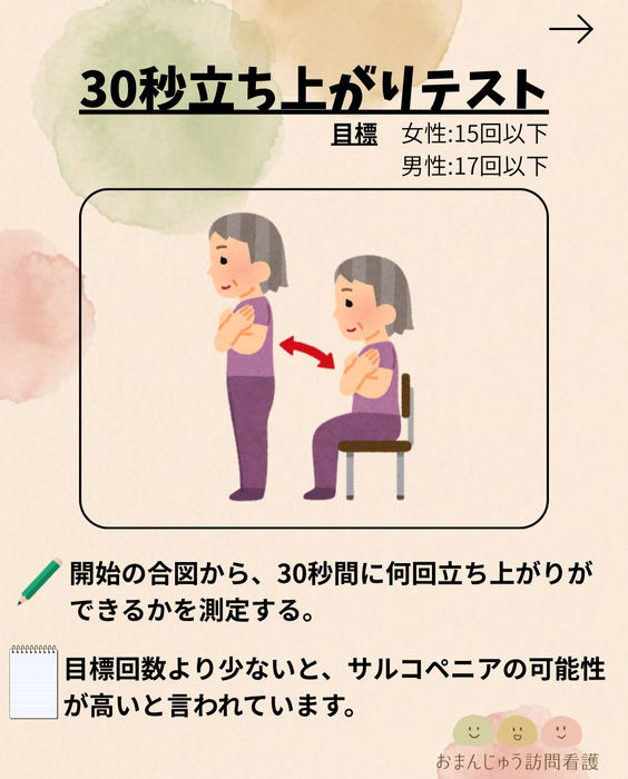 画像374