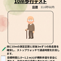 画像375
