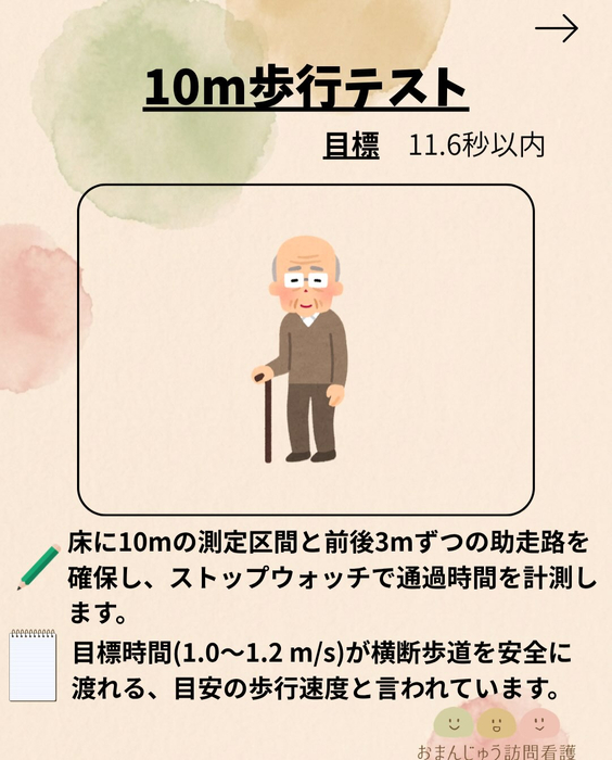 画像375