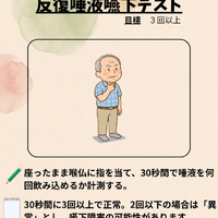 画像376