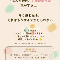 画像377