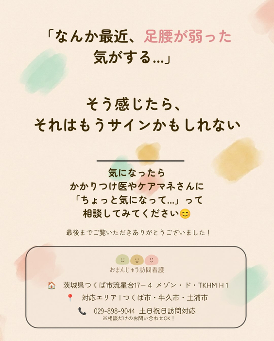 画像377