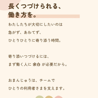 画像381