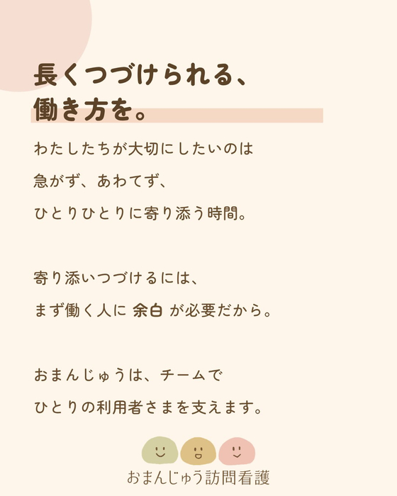 画像381