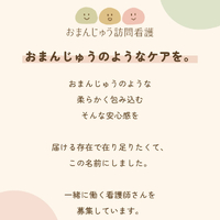 画像382