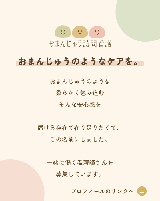 画像382