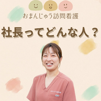 画像384