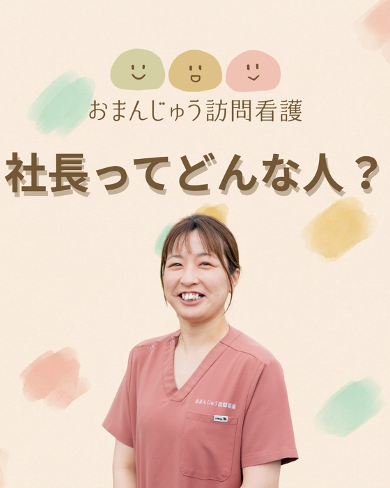 画像384