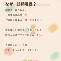 画像386