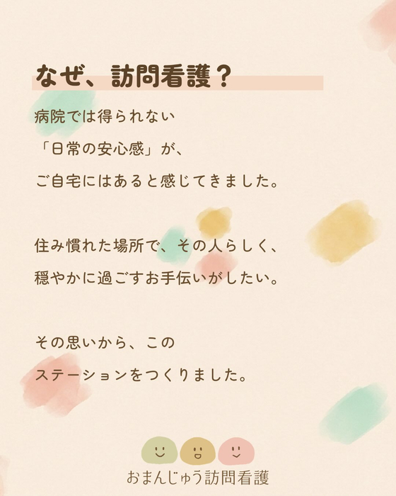 画像386