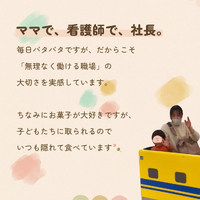 画像387