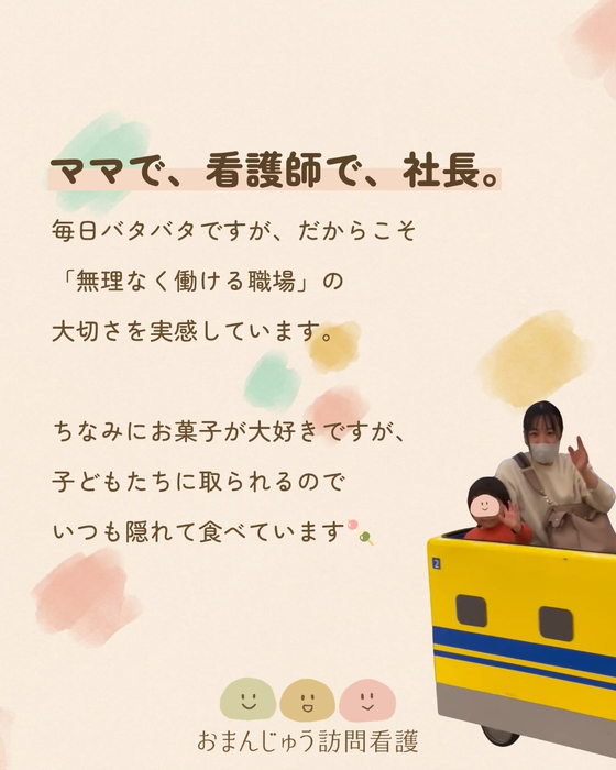 画像387