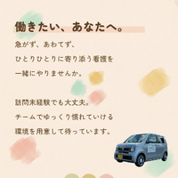 画像388
