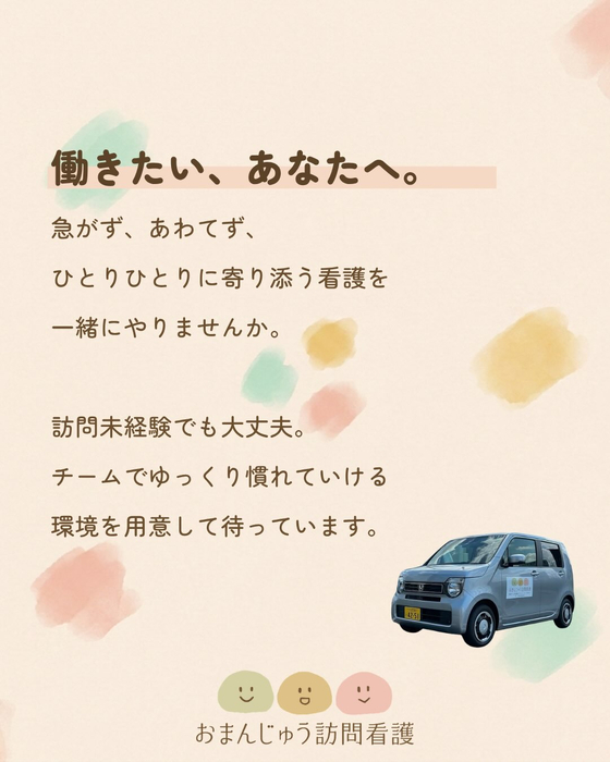 画像388