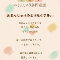 画像389