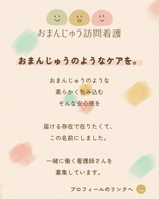 画像389