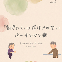 画像391