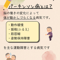 画像392