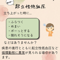 画像394