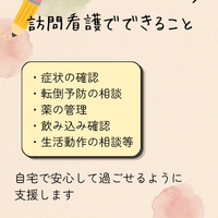 画像396