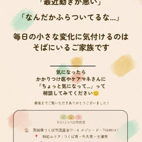 画像397