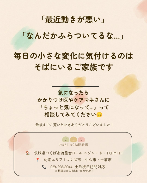 画像397
