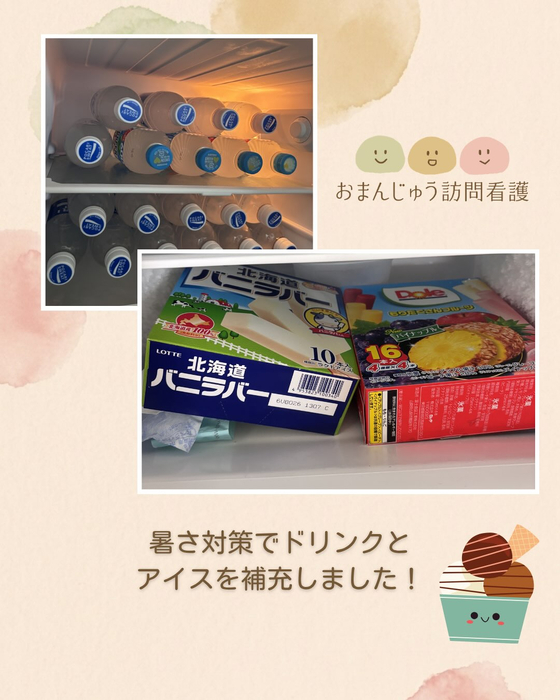 画像399