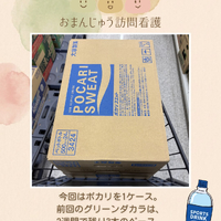 画像401