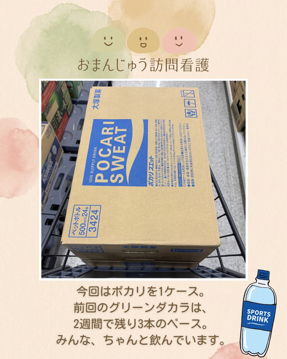 画像401