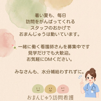 画像403
