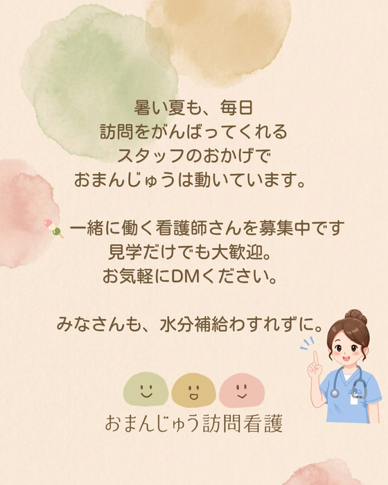 画像403